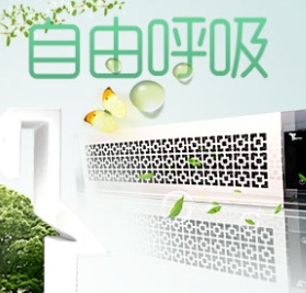 怎样区分空气净化器的好坏？